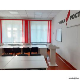 ТРЖ 3