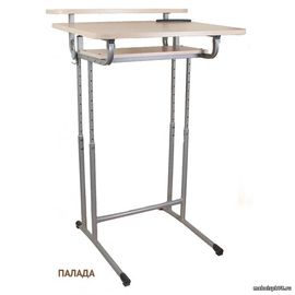 Конторка 3