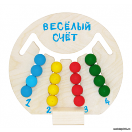 Игра Веселый счет