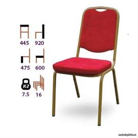 Стул банкетный 