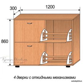 ТО.002