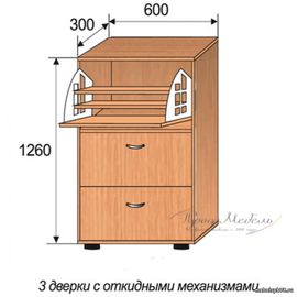 ТО.003