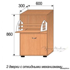 ТО.004