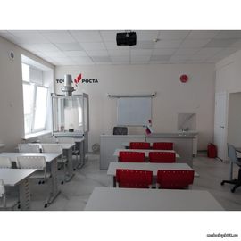 Кабинет химии по программе 