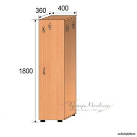 ShO.013