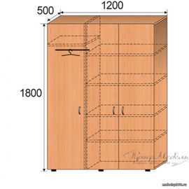 ShO.006