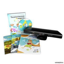 Подвижные занятия “Играй и развивайся: Тематические недели”