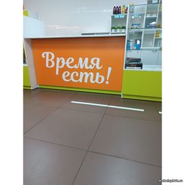Кассовая зона в школьном кафе